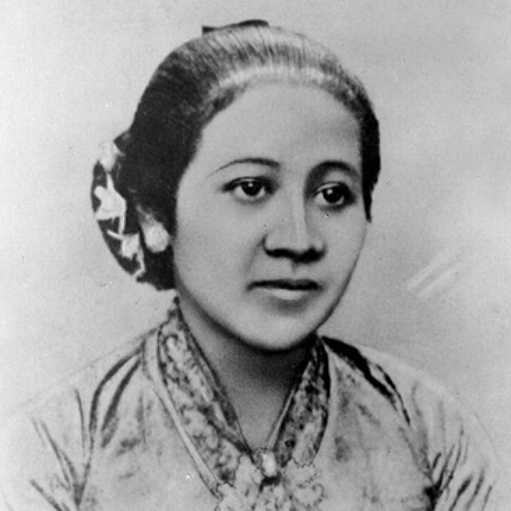 A portrait of Raden Ajeng Kartini. Source: Wikimedia Commons