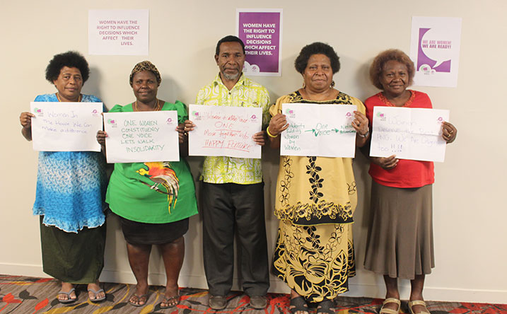 PNG-Partners-Voice-for-Change_Eastern-Highlands-Family-Voice_Nazareth-Centre-for-Rehabilitation_Wide-Bay-Conservation-Association_Bougainville-Womens-Federation_IWDA_Our-Voice
