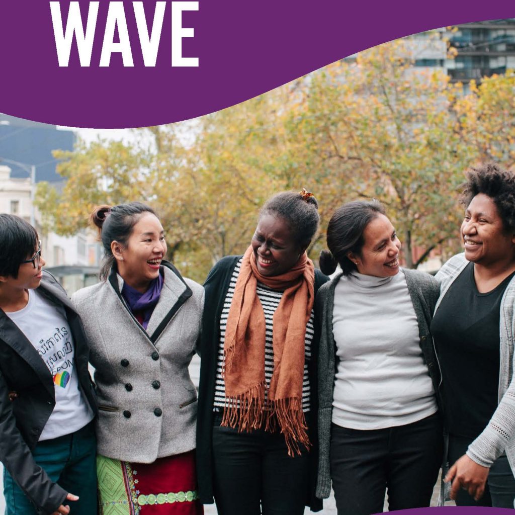 WAVE 2018 Annual Report cover