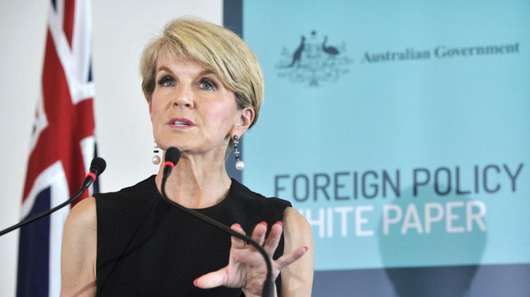 Foreign Minister Julie Bishop at the Foreign Policy White Paper launch. Photo: Department of Foreign Affairs and Trade